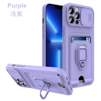適用蘋果iphone16 15 14 13 12 11pro手機套7保護殼8支架XR推窗XS插卡MAX 6多功能