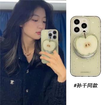 簡約青色潑墨蘋果磁吸支架適用三星s24ultra手機殼s23fe/s23ultra女s24/s22/s21fe雙層zflip5/4/3矽膠防摔
