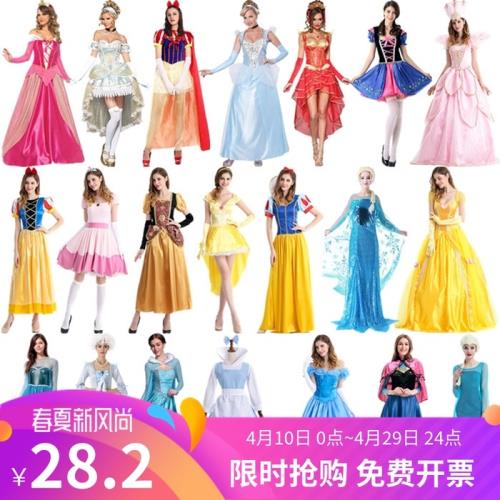 舞臺劇演員服 歐洲復古宮廷服裝 英國貴族女王裝 萬圣節公主洋裝