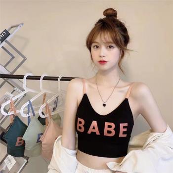 運動美背內衣女士字母吊帶胸墊抹胸無鋼圈薄款學生少女背心文胸罩