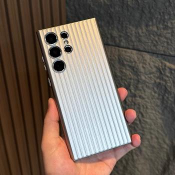 磨砂光柵行李箱條紋適用三星S24ultra手機殼s23+瓦楞輕薄不沾指紋電鍍銀色水波紋簡約商務硬殼高階感全包鏡頭