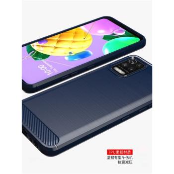 LG K52|LM-K520E/Y/H個性碳纖維拉絲軟矽膠防摔全包手機殼保護套