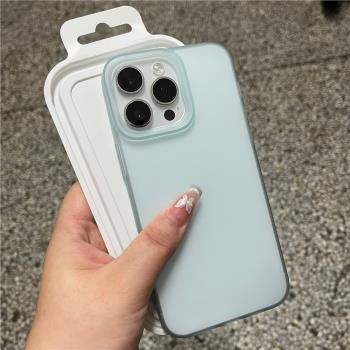 高階感果凍透明適用蘋果15軟手機殼情侶iPhone13ProMax新款15pro防摔12p女款小眾11矽膠14plus男全包xr保護套