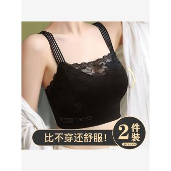大碼蕾絲文胸女士內衣無鋼圈帶胸墊防走光美背抹胸聚攏收副乳內衣