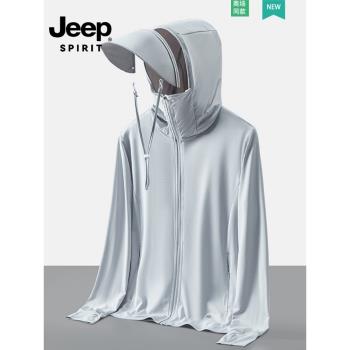 JEEP SPIRIT防曬衣女夏季戶外冰絲會呼吸薄款釣魚外套涼涼皮膚衣