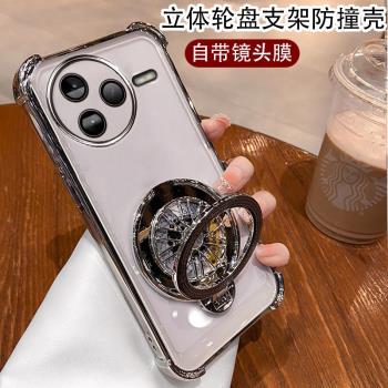 適用小米POCO F7Ultra手機殼帶鏡頭膜pocof7pro保護套氣囊防摔uitra矽膠軟殼u全包por透明p外殼case海外版港