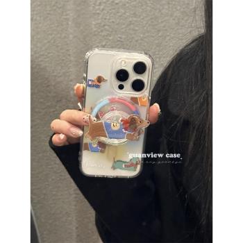 guanview 透明彩色可愛貓咪狗狗磁吸殼適用iPhone16promax蘋果15新款13少女卡通12支架12全包矽膠14pro防摔套