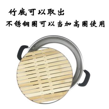 不銹鋼分體蒸籠加高加厚竹蒸屜家用蒸饅頭電蒸鍋電炒鍋通用送籠布