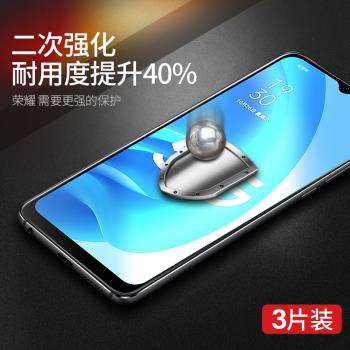 適用oppoa55鋼化膜oppo a55手機膜oppa55全屏覆蓋opooa抗藍光oopoa高畫質防指紋0pp0防摔5g版opppa保護貼膜殼剛