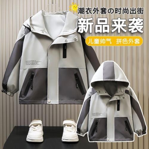 男童沖鋒衣2024春秋新款加絨秋裝外套三合一可拆卸冬中大童外套