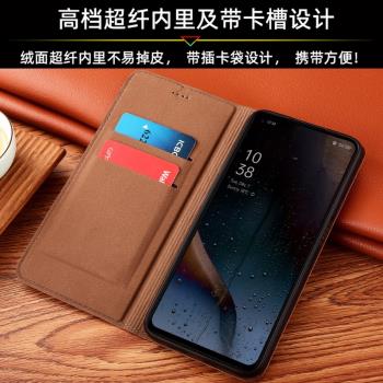 海浦達 LG G6手機殼 Q6皮套 真皮全包翻蓋防摔保護套 荔枝紋