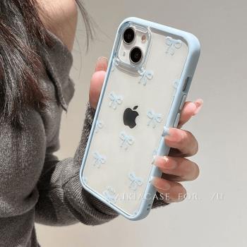 適用蘋果15promax手機殼新款iphone14高階感13pro蝴蝶結12ins風11小眾8plus簡約7二合一x男女款xs保護xr套max