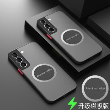適用三星S21十手機殼磁吸Galaxy S21透明保護套S21Ultra鏡頭全包防摔G9910磨砂G9960外殼S9980男女s215g新款u