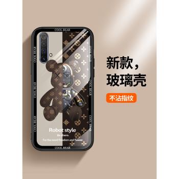 適用realmex50手機殼玻璃realme真我x50pro保護矽膠套OPPO X50全包邊5g防摔玩家版機械熊軟殼RMX2051女0PP0男