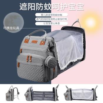 便攜嬰兒床包2023新款大容量雙肩輕便母嬰包多功能嬰兒折疊床包