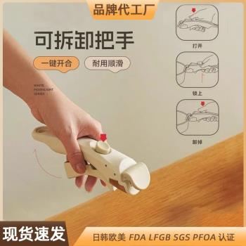 日本精工不粘鍋套裝鍋具可拆卸把手手柄通用鍋柄萬能可拆柄