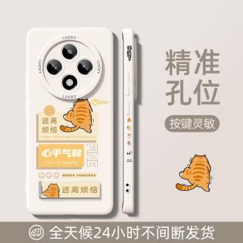 適用oppoa5pro手機殼新款oppoa5帶折疊支架pkp110全包矽膠oppo創意卡通x5防摔5G保護套男生高階感輕薄外殼