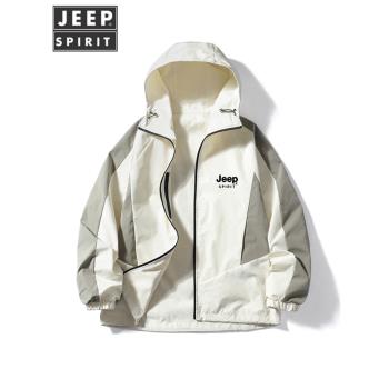 JEEP戶外沖鋒衣男士外套2025新款春秋季防風防水登山服薄款夾克女