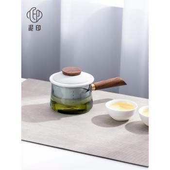 側把玻璃茶壺陶瓷單壺泡茶家用一人用茶水分離懶人泡茶神器辦公室
