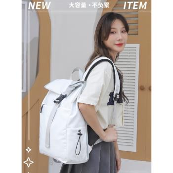 新款電腦包純色通勤揹包大容量男女通用短途出差旅行包學生雙肩包
