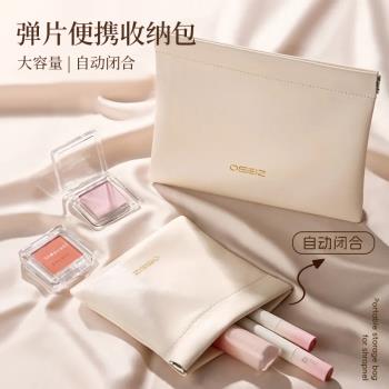 自動閉合便攜迷你口紅化妝包2025新款有線耳機隨身袋數據線收納包