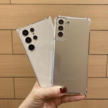 適用三星s21手機殼防摔s20厚s22/s10氣囊note20/S9/s8+透明ultra