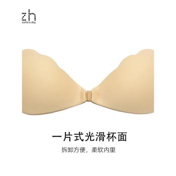 防水心形比基尼胸貼矽膠文胸防凸點乳貼一片式前扣聚攏隱形文胸