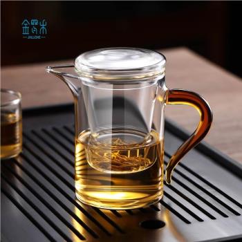 玻璃茶壺泡茶家用加厚耐高溫沖泡茶壺茶水分離杯紅茶杯泡茶器茶具