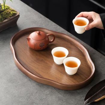 胡桃色託盤茶盤中式創意竹木如意形點心乾果展示家用茶館盤子茶具