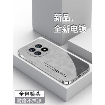 適用oppoa5手機殼5g新款男A5活力版全包a5pro電鍍銀0pp0保護套防摔商務小眾高階感質感黑拼灰矽膠軟外殼輕薄