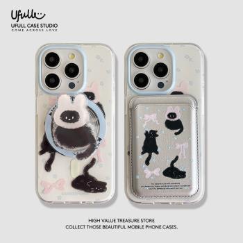 ufull適用ins可愛小黑貓iPhone15promax蘋果16手機殼12pro磁吸支架max卡包iphone13少女款11卡通14防摔軟殼潮