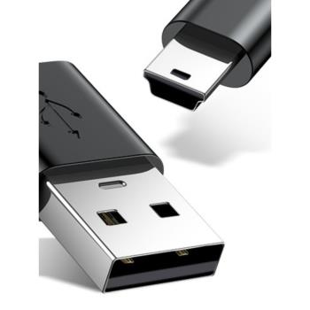 記錄儀mini數據線t型口usb老式介面v3充電線支定優質柔軟硬碟相機