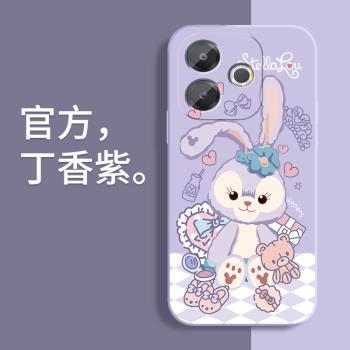 適用於oppoa5手機殼防摔A5活力版卡通星黛露OPPO A5 5G液態矽膠軟殼鏡頭全包邊情侶保護套可愛女新款外殼超薄