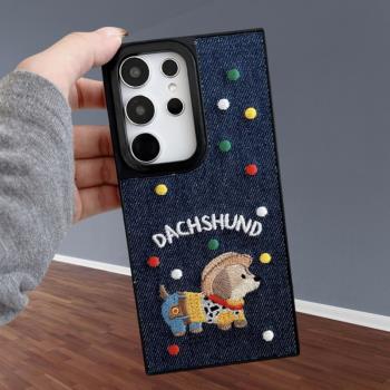 牛仔布刺繡彩色波點狗狗適用三星s24ultra手機殼新款s23FE可愛s22+plus時尚s21uitra布藝s20utrla全包s25u女p