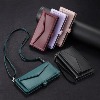 適用於LG K50/Q60手機套零錢包款保護套插卡證件斜跨揹包皮套翻蓋便攜式軟矽膠全包邊防摔支架長掛繩男女款