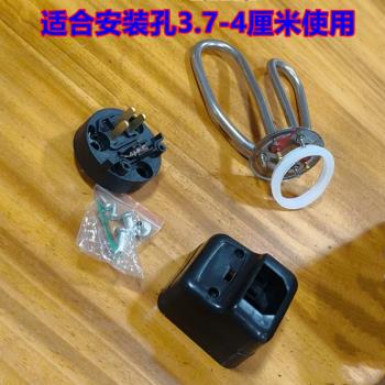 電茶壺電水壺配件電熱水壺加熱管發熱管燒水壺芯1500W配件