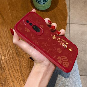 適用OPPOA9手機殼兔年喜慶K12Plus全包A11X軟矽膠K10pro紅色新年可愛高級k9s小羊皮k7保護套K5女新款K3防摔A8