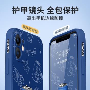 適用蘋果11手機殼新款2022矽膠iphone11男promax高階感pro全包max防摔十一pm網紅i11超薄ip保護套外殼por薯片