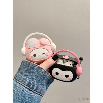 立體卡通耳機kt貓庫洛米適用airpodspro2蘋果無線藍牙耳機套airpods1/2代矽膠新款airpods3代防摔保護套女款