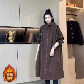 春秋新款風衣撞色三條槓長款拉鏈大牌感連帽寬松百搭簡約長袖外套