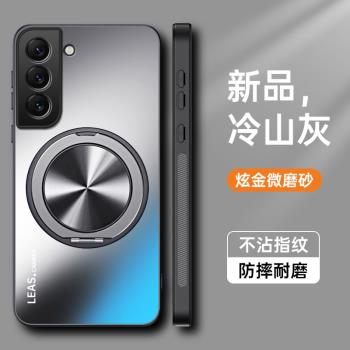 三星s21fe手機殼s21ef矽膠保護套5G全包防摔G9900磨砂硬殼galaxys新款帶支架215g男女矽膠galaxy新款超薄磁吸