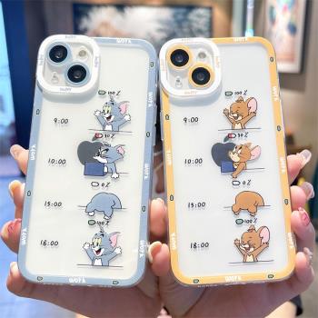 打工人貓和老鼠適用iPhone15手機殼蘋果13/14promax新款12mini情侶11創意xs透明16矽膠8plus防摔7保護套6sp軟