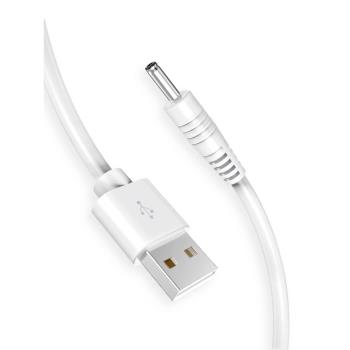 圓頭充電線電動牙刷圓孔臺燈數據線dc5v小風扇露娜luna洗臉儀充電器插孔通用電源3.5mm圓口車載手柄收音機usb