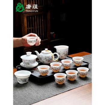冰種羊脂玉茶壺功夫茶具套裝家用辦公室會客陶瓷蓋碗茶杯高檔禮盒