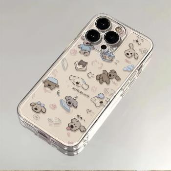 小狗iphone14卡通矽膠全包蘋果