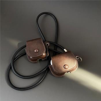 小眾復古咖色皮質耳機套斜跨適用Airpodspro保護套蘋果3代無線耳機套Airpods1/2代新款男女款AirPods4保護套