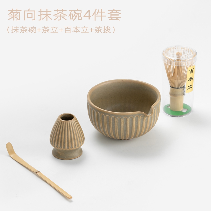日本有田燒窯變抹茶碗帶引流嘴粗陶瓷套裝茶筅竹子抹茶刷宋代點茶|茶道