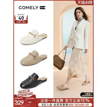 康莉羊皮穆勒鞋女2025年春季新款真皮圓頭平底復古樂福包頭半拖鞋