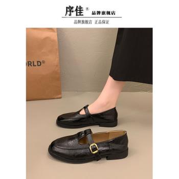 真皮法式瑪麗珍鞋女2025春秋新款平底英倫風通勤jk小皮鞋芭蕾單鞋