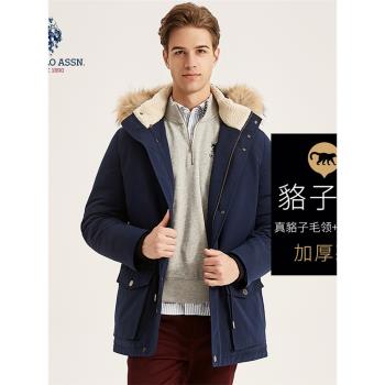 uspoloassn商場同款冬季男士中長款羽絨服白鴨絨保暖連帽外套毛領